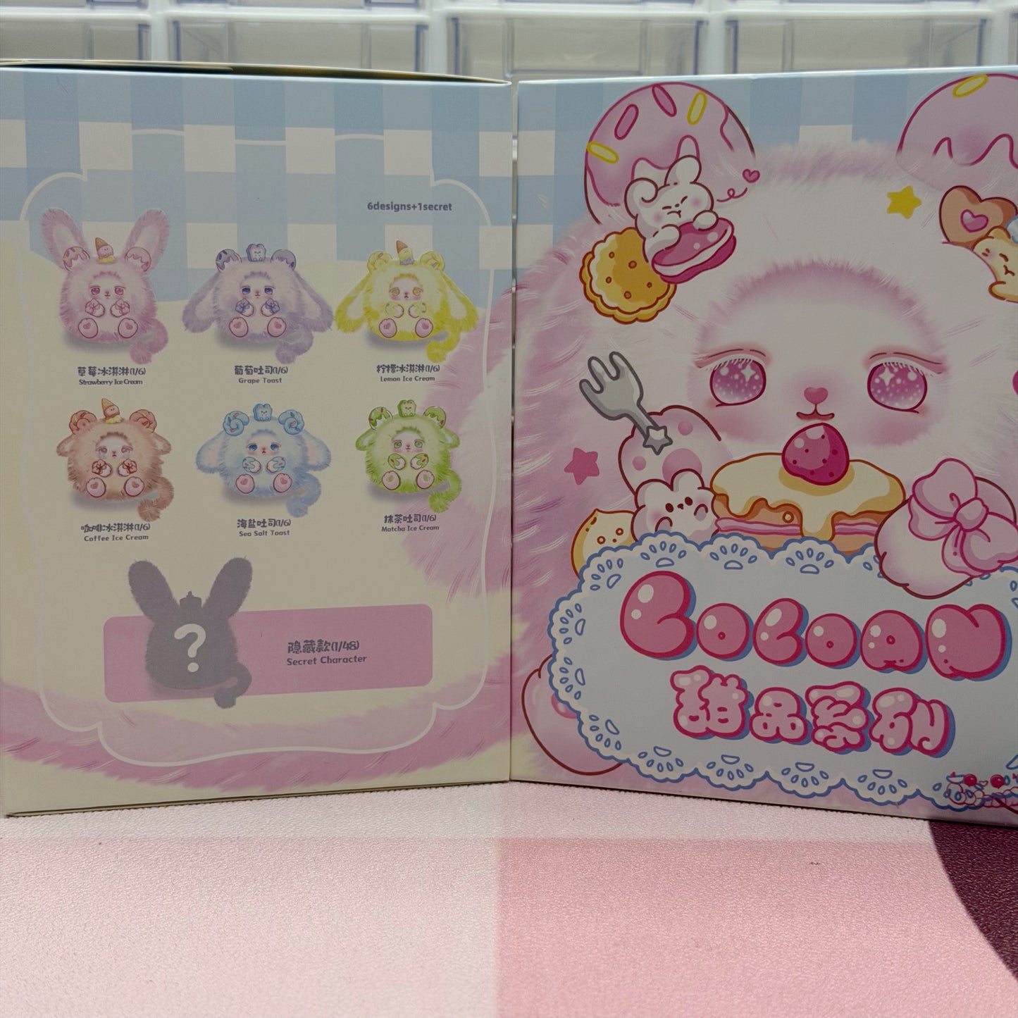 Blind box-Kitty Dessert House