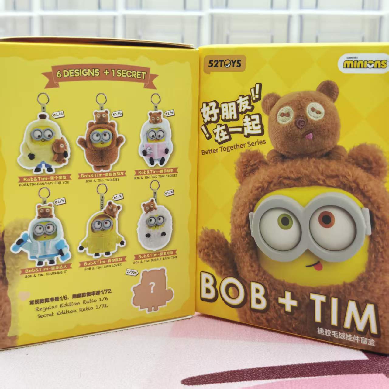 Blind box-Better Together Series