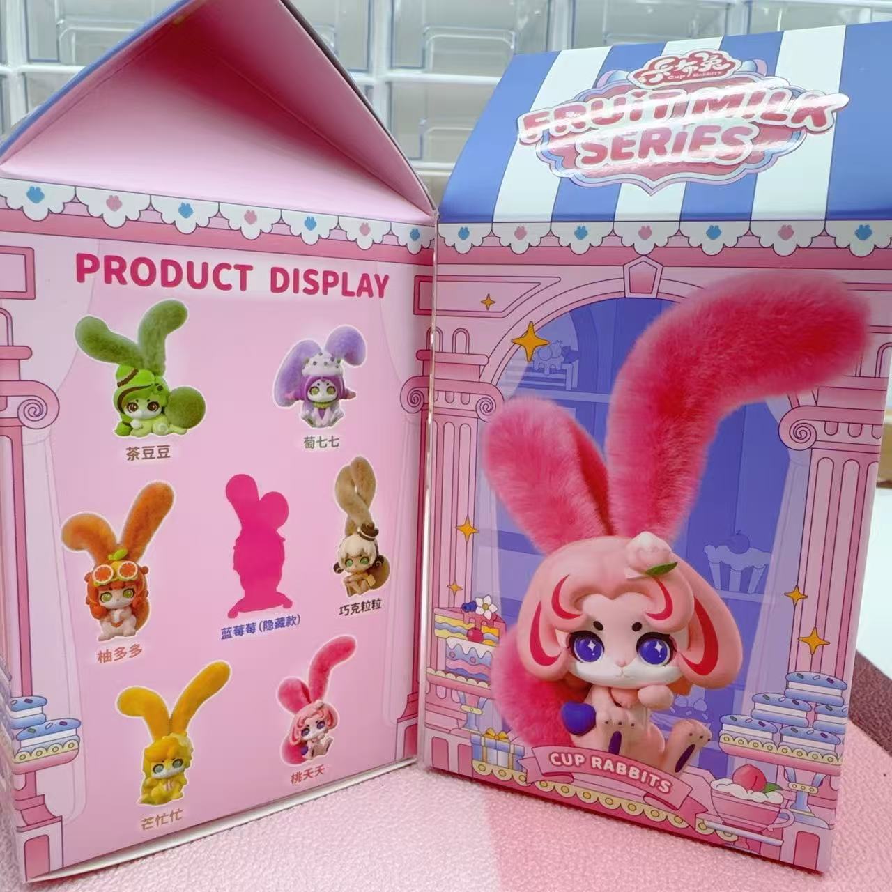 Blind Box-Fruit bunny