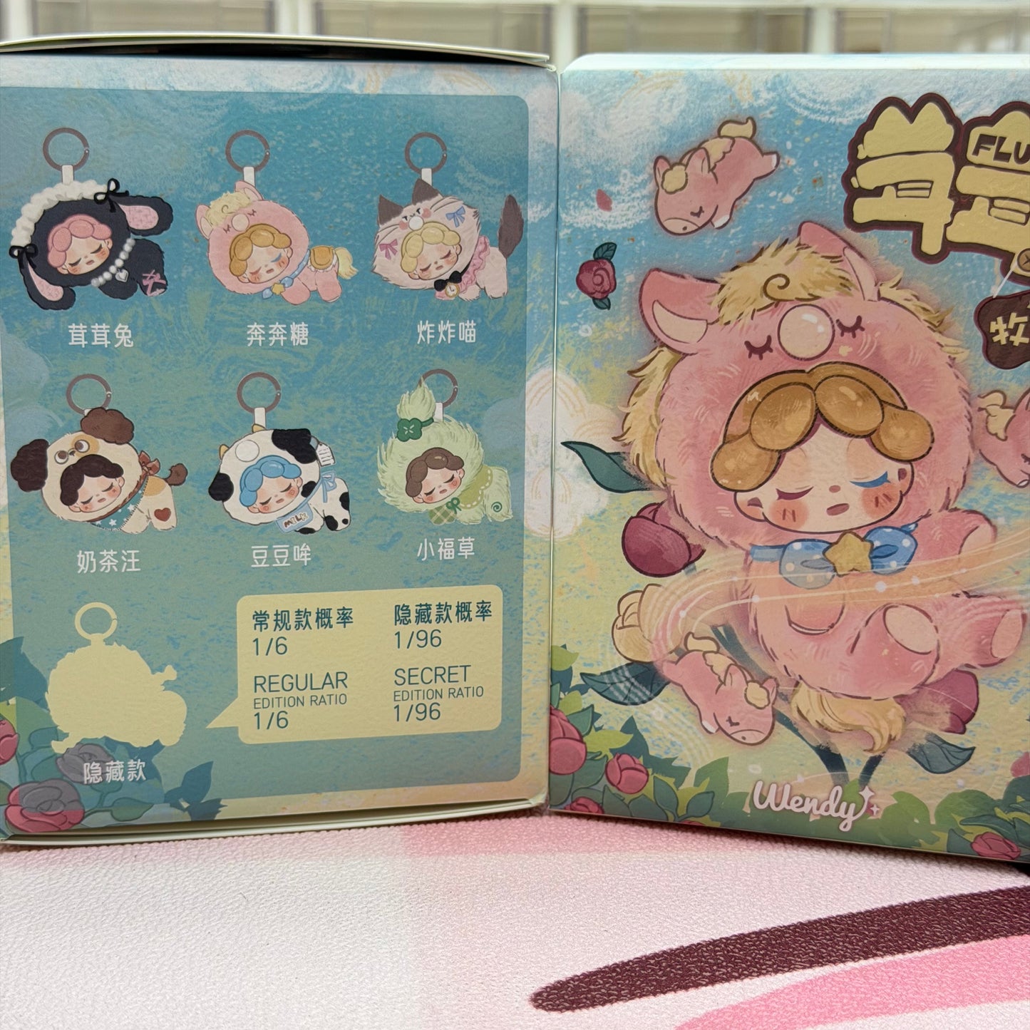 Blind Box-Sleepy Zoo