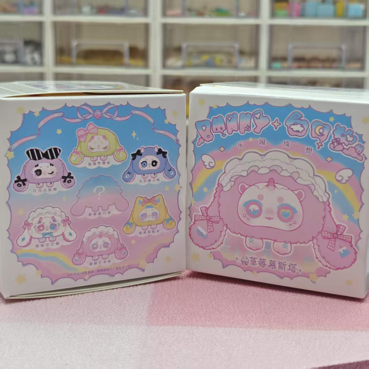 Blind box-BUNNY FANTASY OF PARADISE