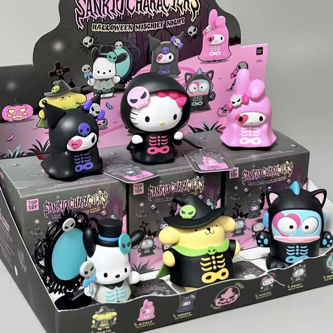 Blind Box-Sanrio Halloween