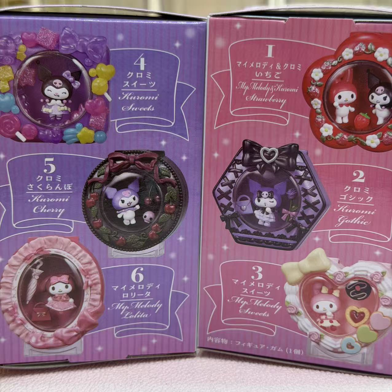 Blind box-Sanrio My Melody & Kuromi Makeup Box – Cute Cosmetic Storage Case