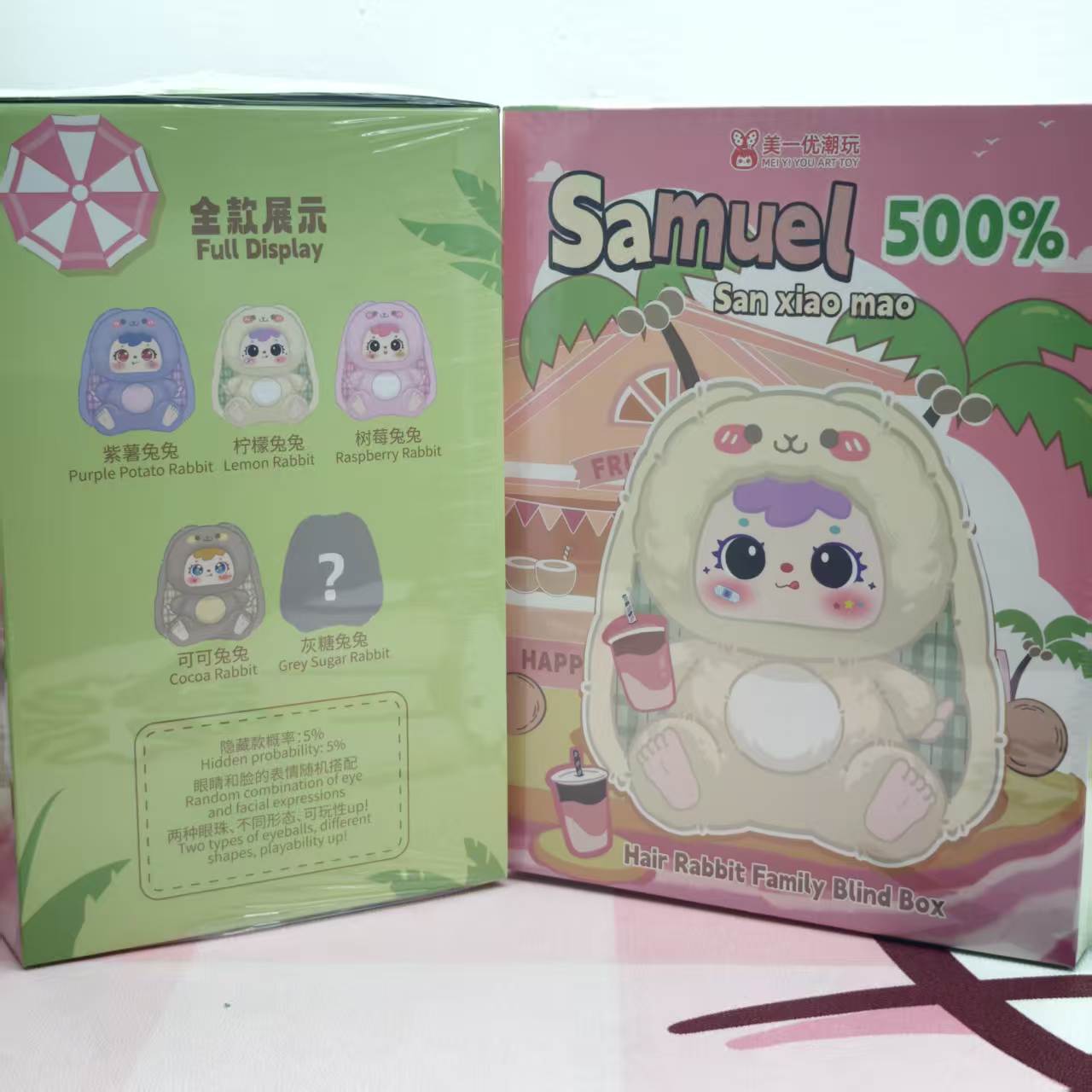 Blind box-Samuel Hair Rabbit Family