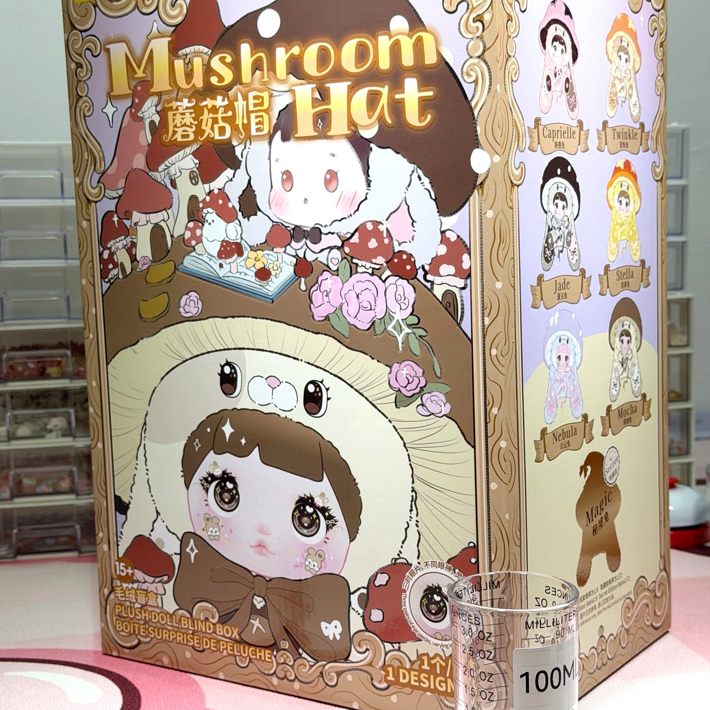 Blind box-Mushroom Hat(SO BIGER!!)