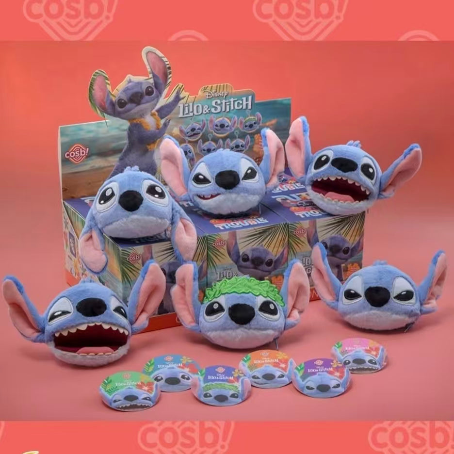 Blind Box-Stitch change purse