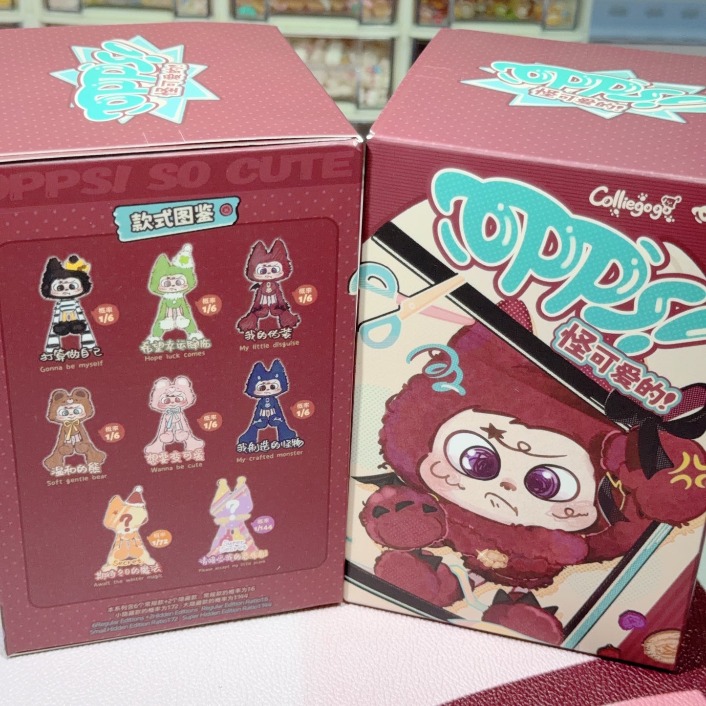 Blind box-Weirdly cute