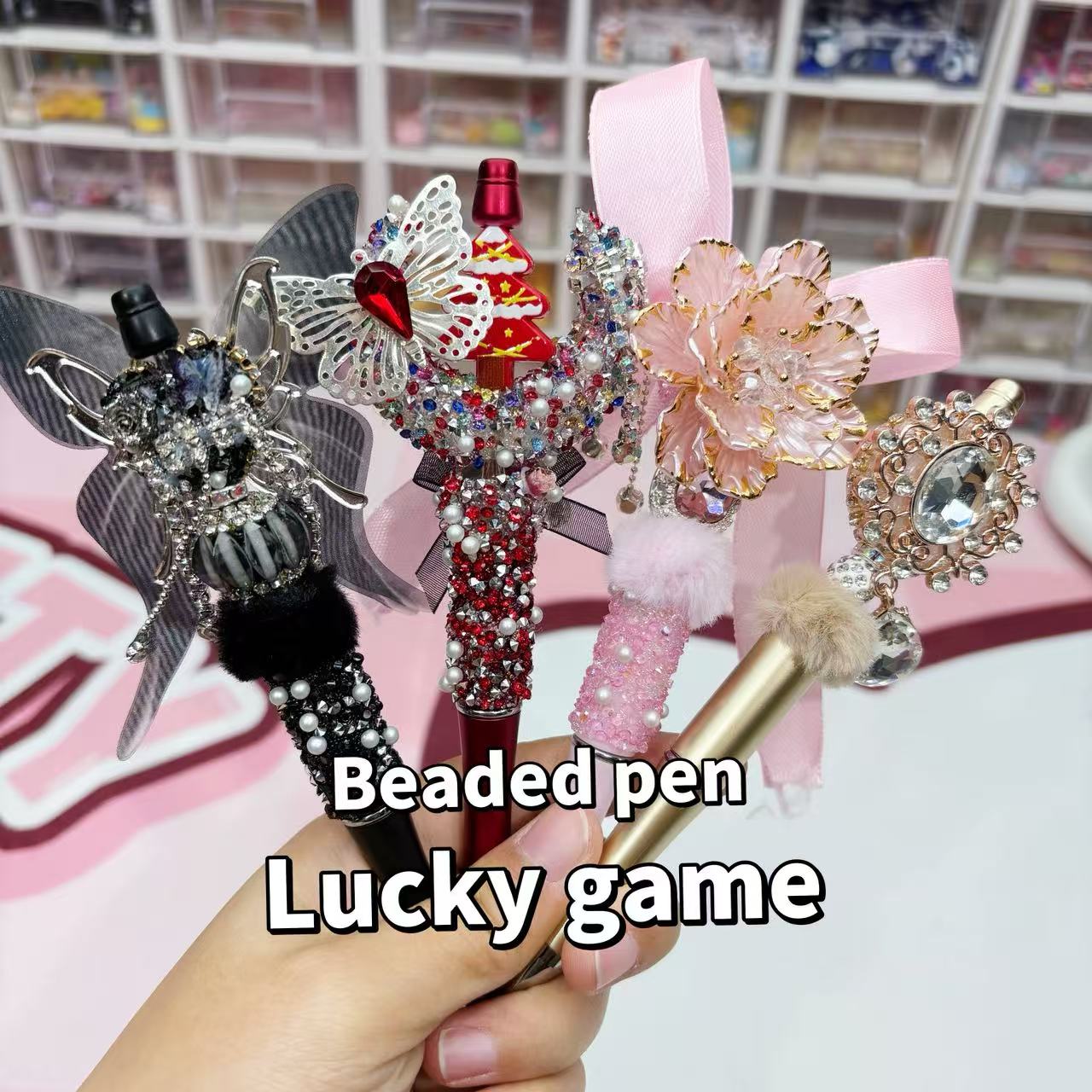Lucky beaded pen game (blind bag)