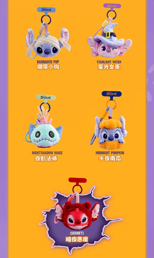 Blind Box-Halloween Stitch