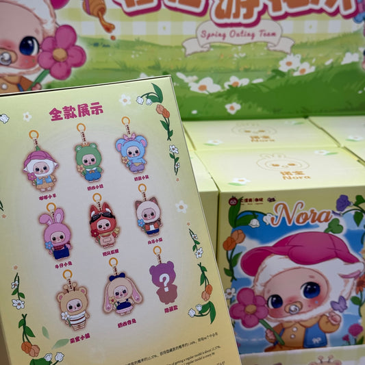 Blind box- Spring Outing Team