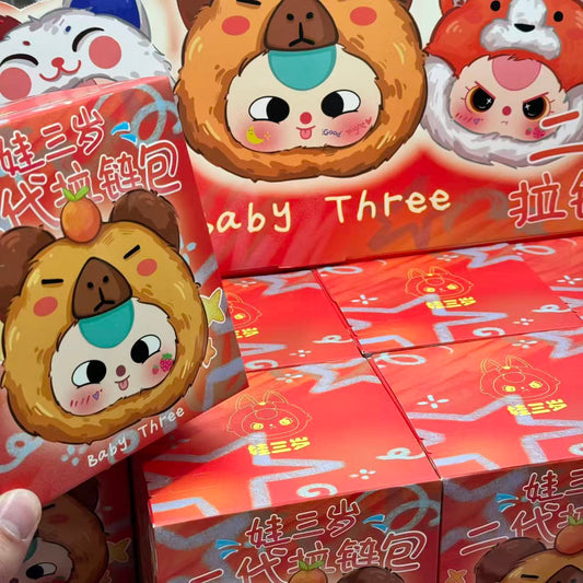 Baby Three Snack Bags