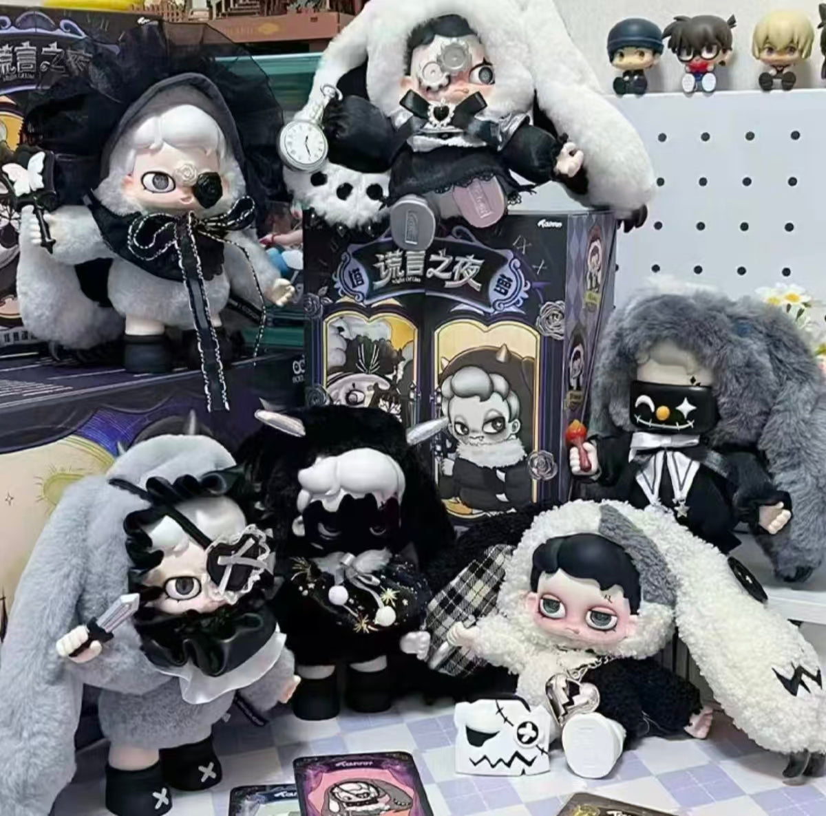 Blind Box-Black and White Family