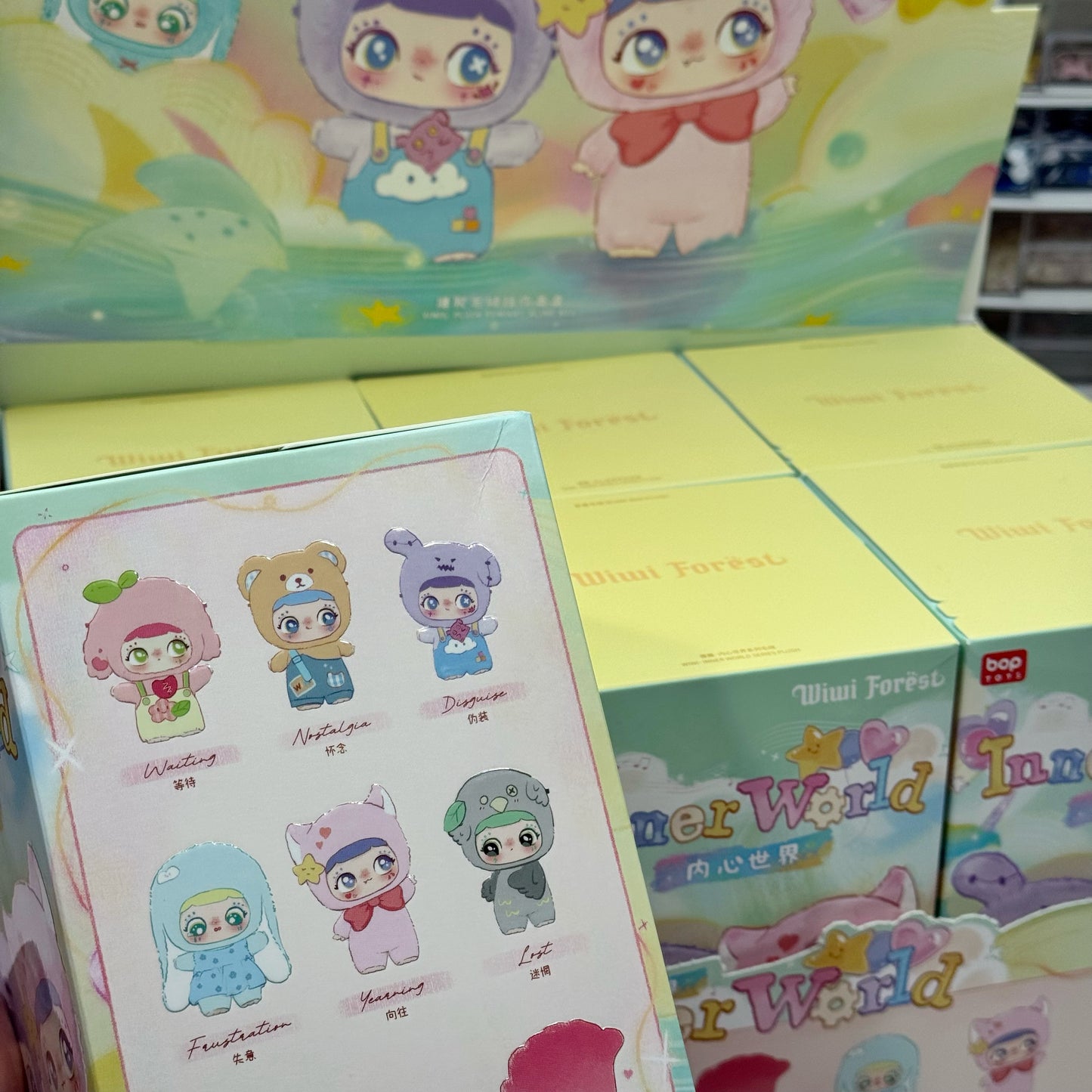 Blind box- Inner World