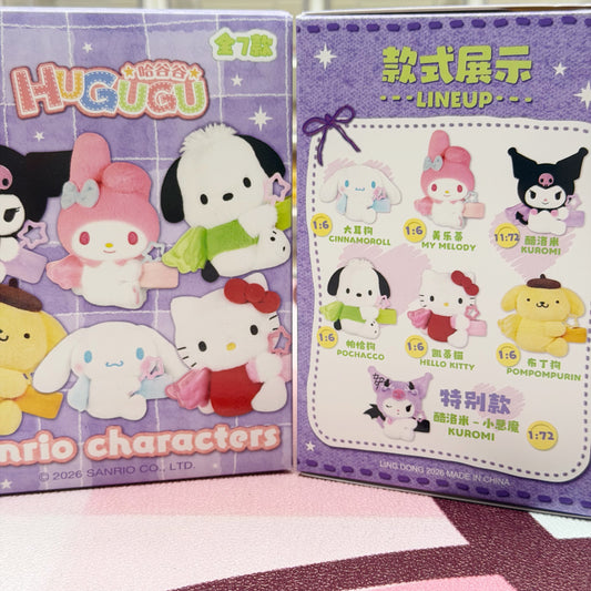 Blind Box-Sanrio Characters