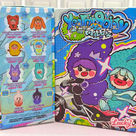 Blind box- Ugly and Cute - Yearning Dlary
