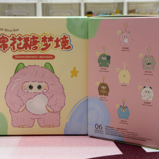 Blind box-Marshmallow Monster