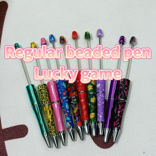 Lucky game-Regular beaded pen