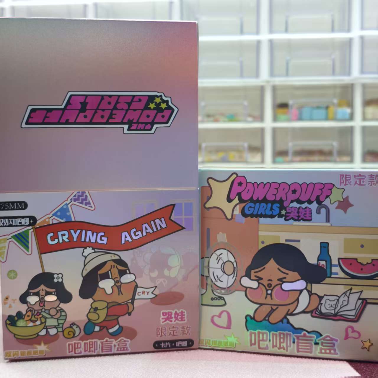 Pin Blind Box-Crybaby
