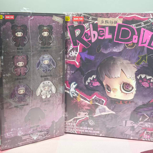 Blind box-Rebel Doll Backpack