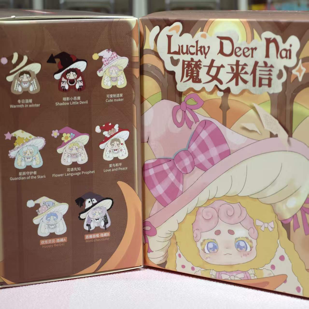 Blind box-The Witch's Letter