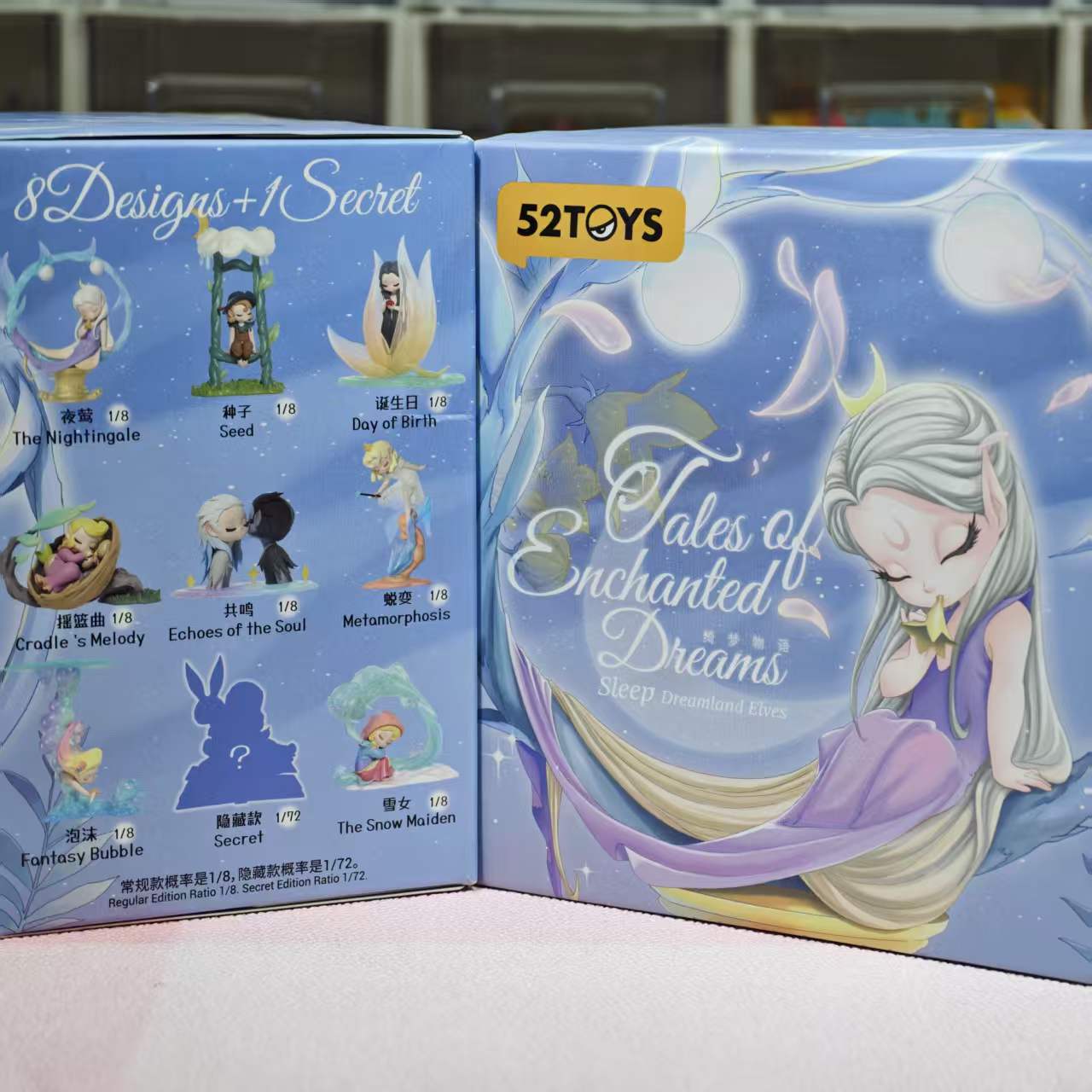 Blind box-Sleep Dreamland Elves