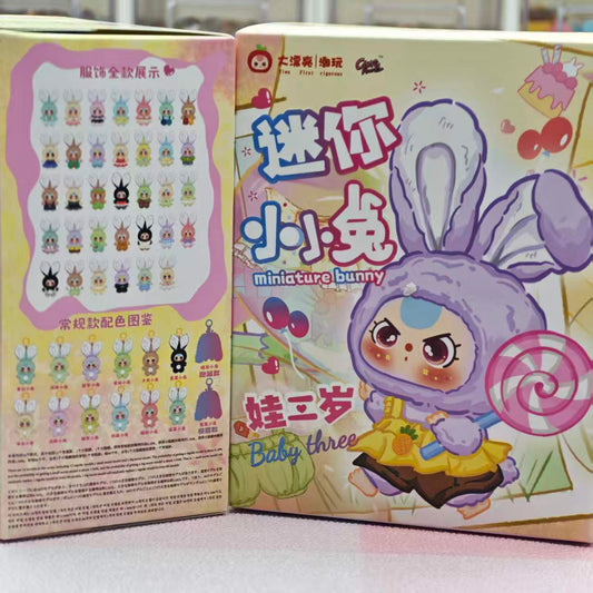 BIG SALE！ Blind box-Miniature bunny