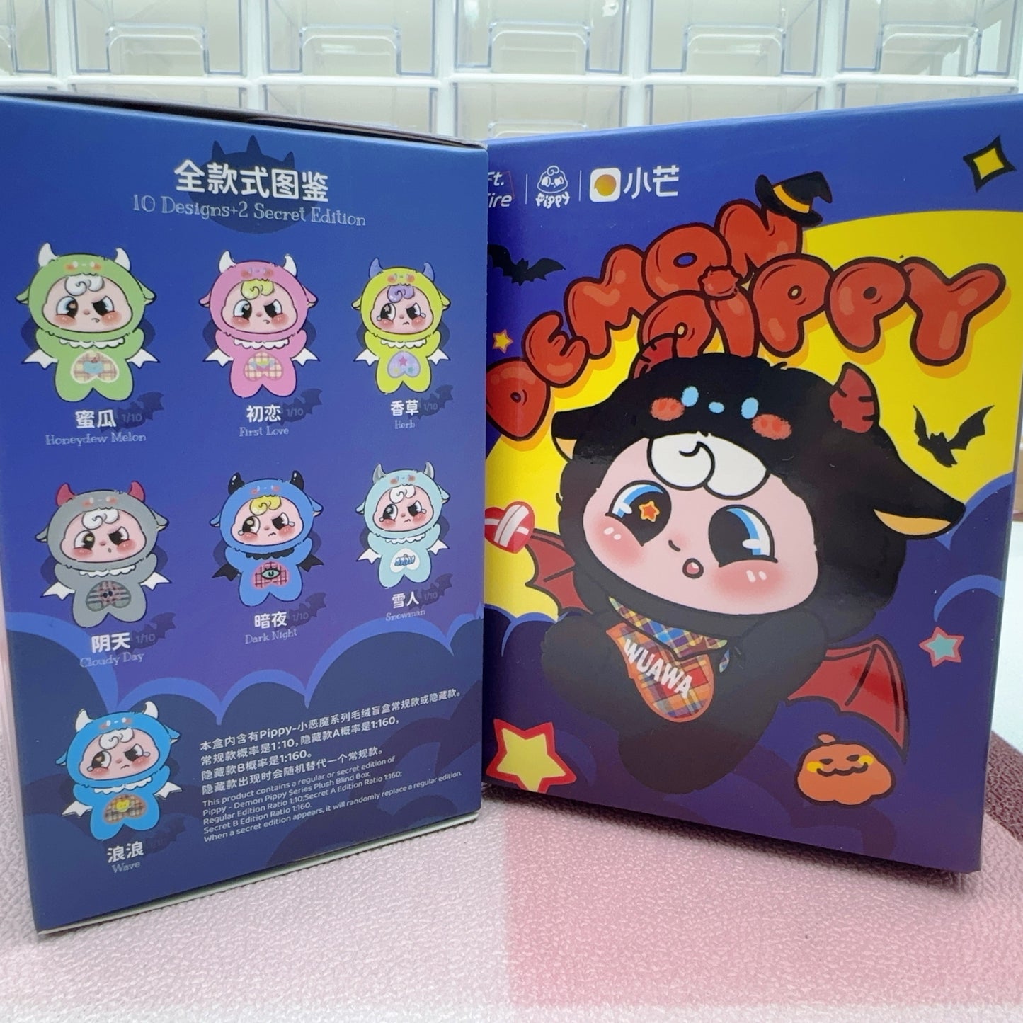 Big sale！Blind Box - Sassy Tears