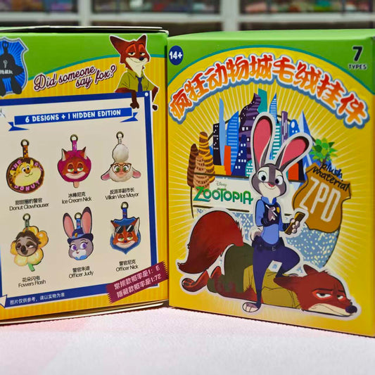 Blind box-Zootopia