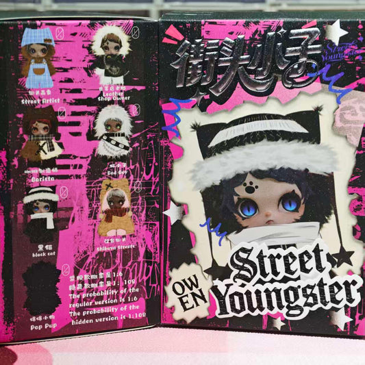 Blind box-Street Youngster