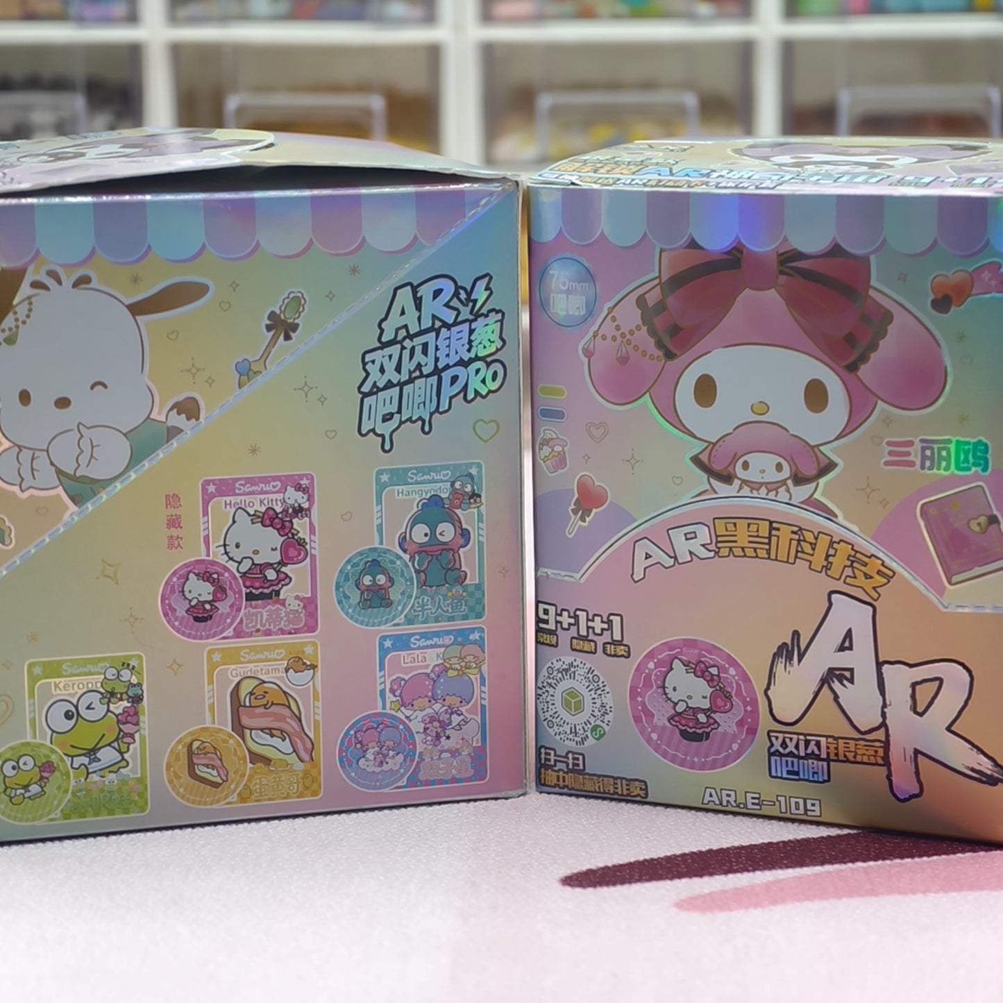 Blind Box-Sanrio Pin