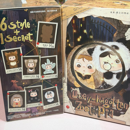 Blind box-Animal City