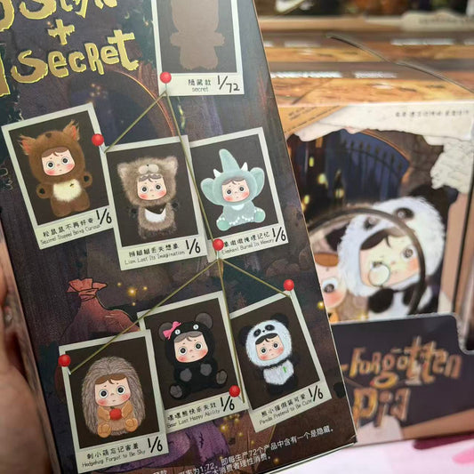 Blind box-Animal Baby