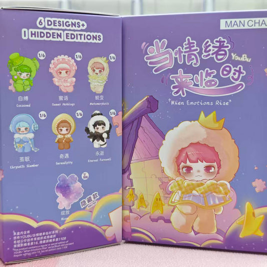 Blind box-When Emotions Rise