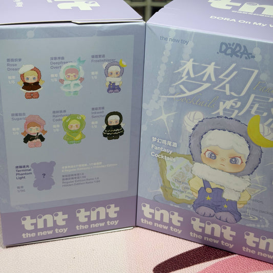 Blind box-Dream cocktails