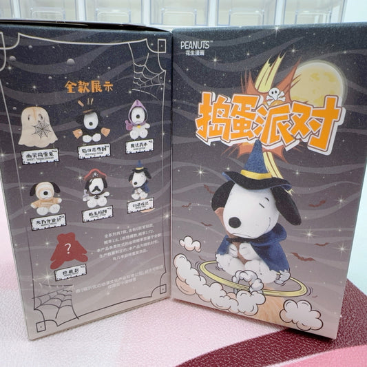 Blind Box-Halloween Snoopy
