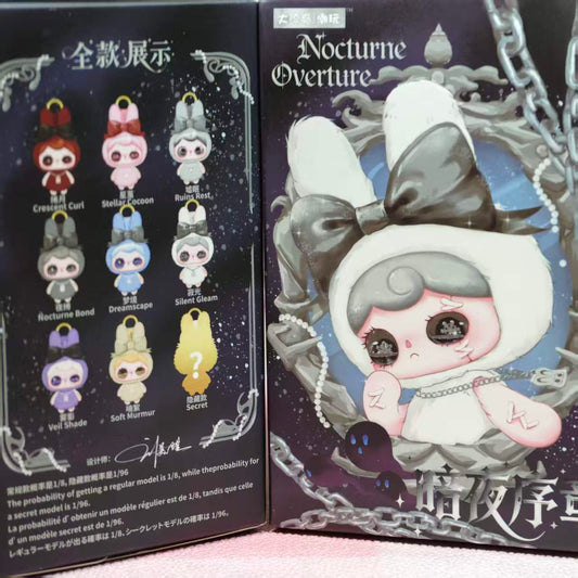 Blind box-Soiree Mystere