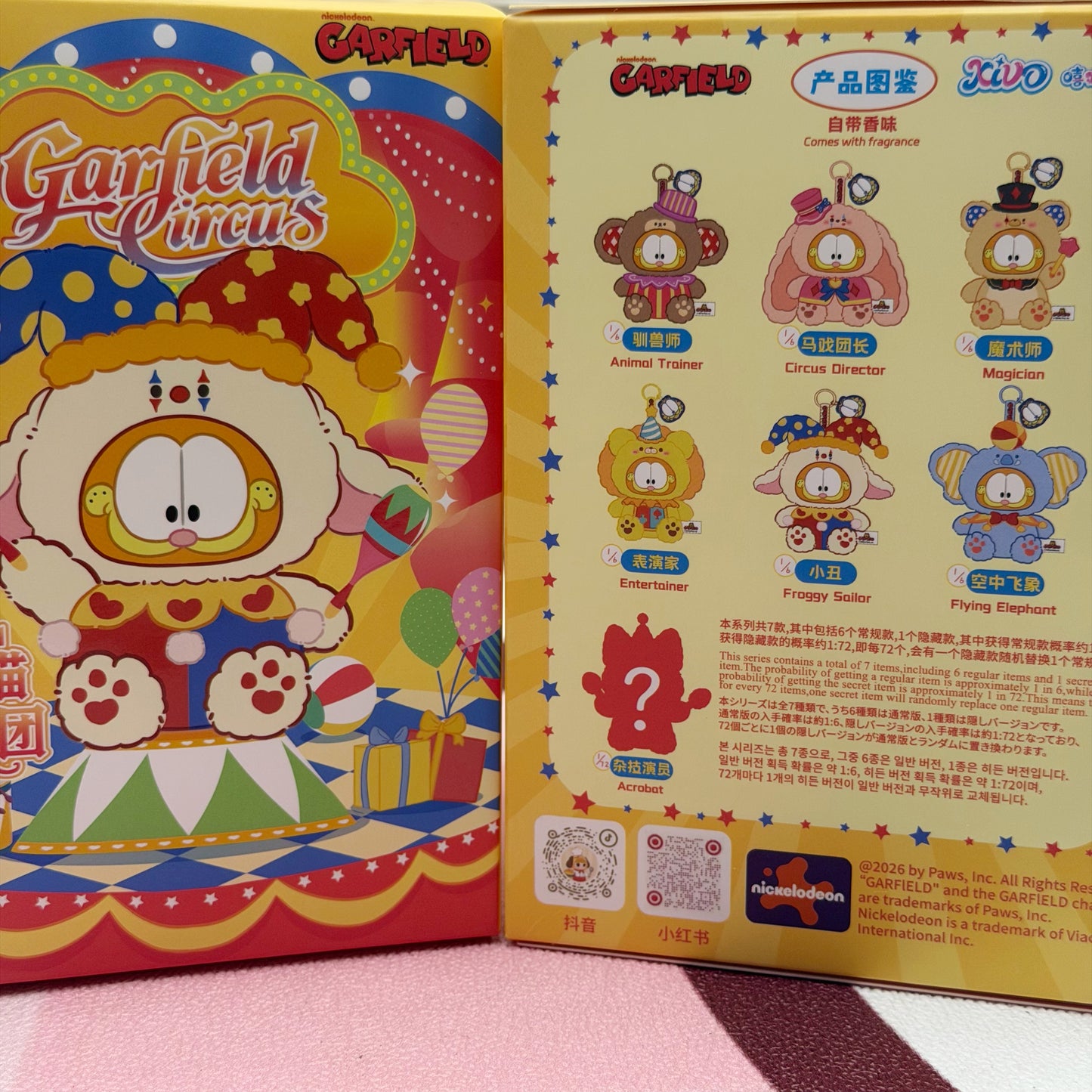 Blind Box-Garfield at the Circus