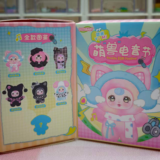 BIG SALE！ Blind box-MINI Beastie EDM Festival