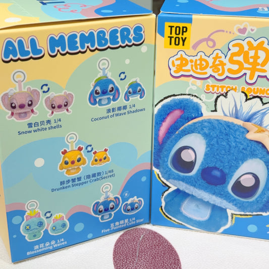 Blind box-Funny Stitch