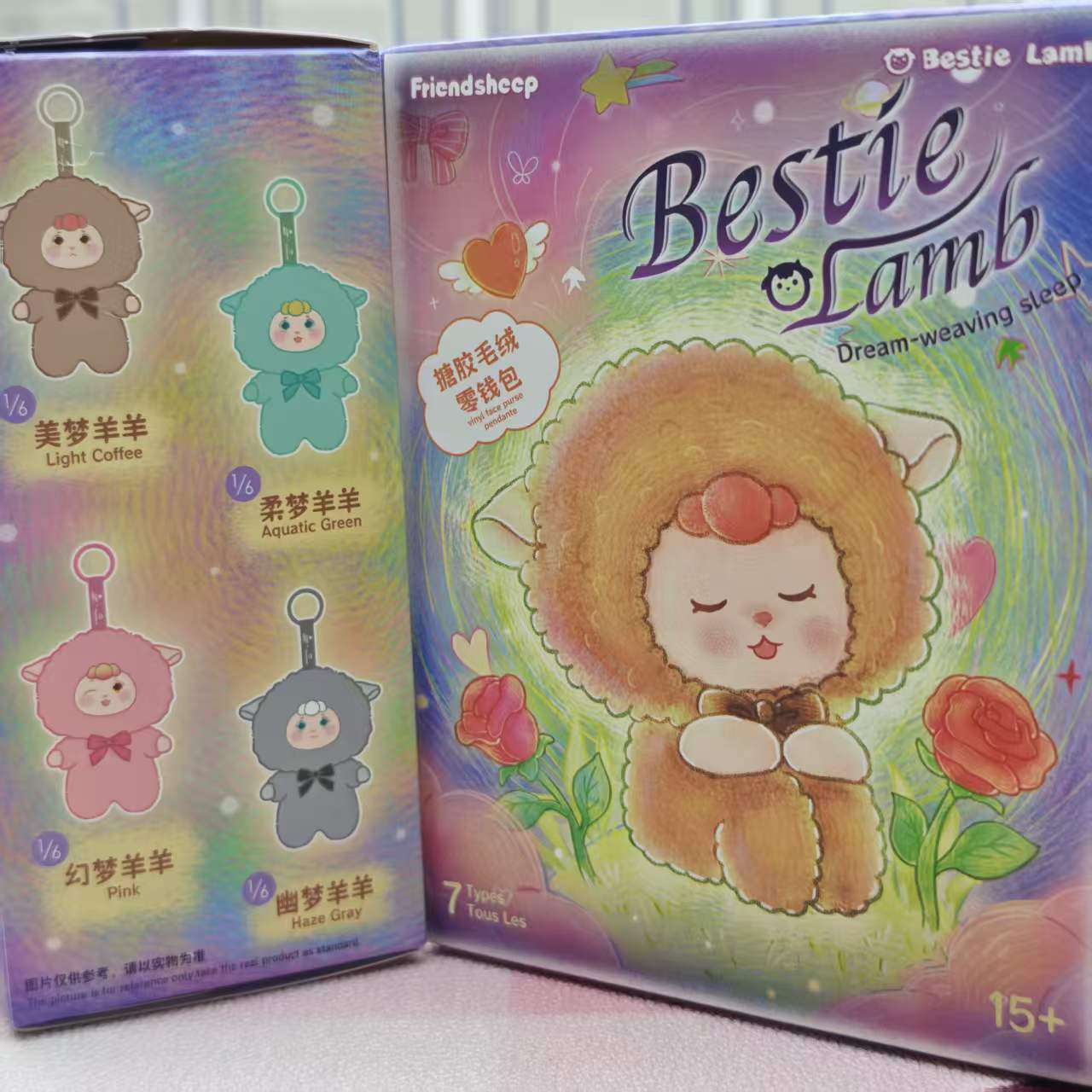 Blind box-Dream-weaving sleep