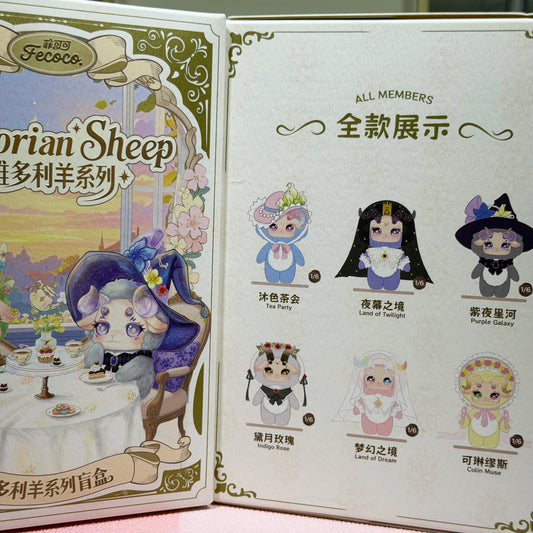 Blind box-Sweet Little Lamb