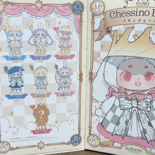 Blind box-Magic chessboard