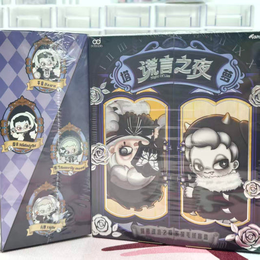 Blind Box-Black and White Family