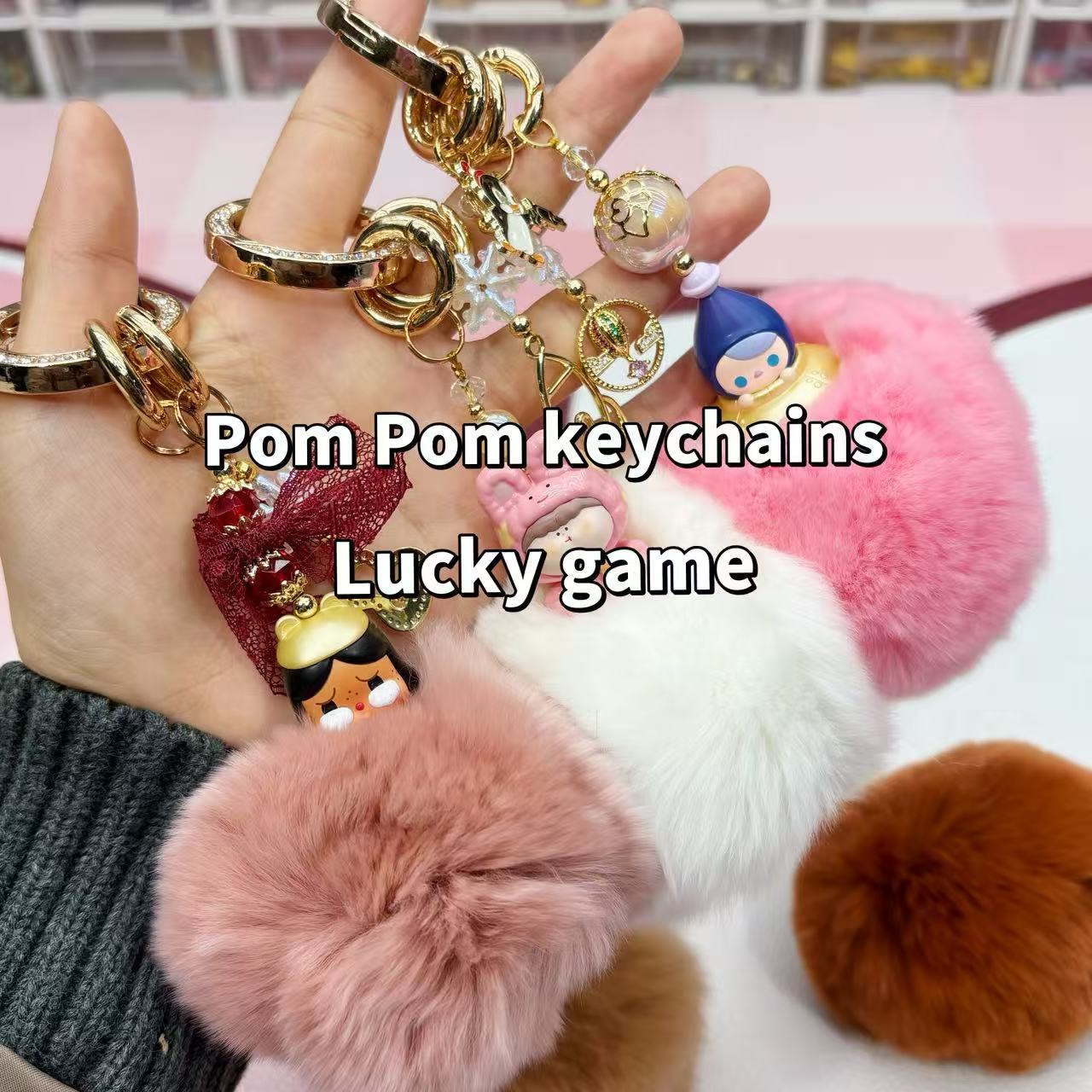 Pom Pom keychains Lukcy game